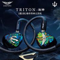 十年高溢价帝国耳机倒闭，HIFI大洗牌开始了