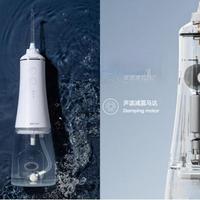 好几款冲牙器，用不到一年都闲置，有没有好用便携的冲牙器牌子推荐？