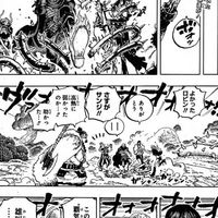 海贼王1175话全图，太阳神与战神对决公布，路飞尼卡新招式击碎索玛兹！