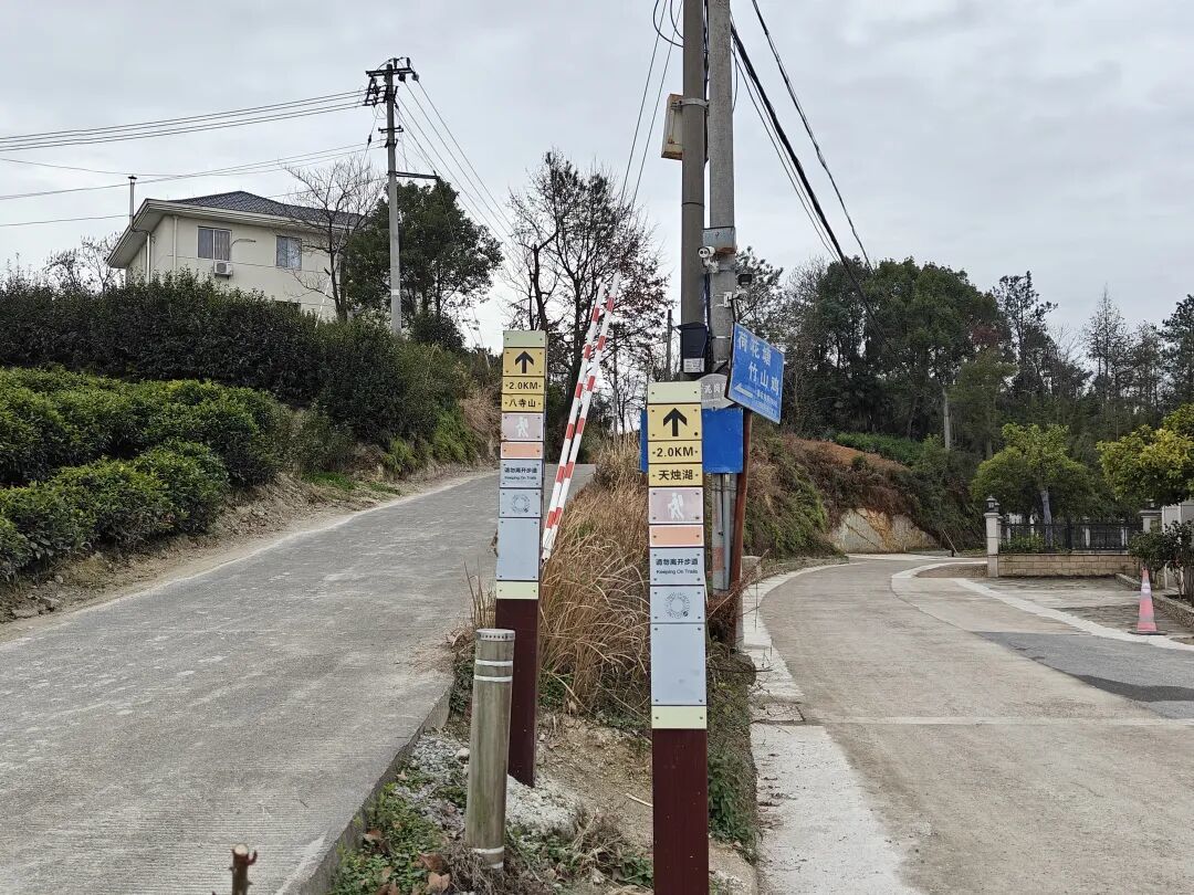 去爬山吧:打卡八寺山,用脚步丈量山野,用镜头记录温柔