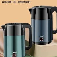 哪个品牌的暖壶保温效果比较好？