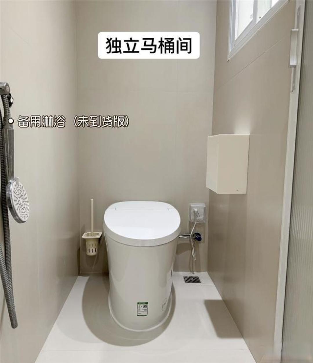 深圳一户人家的“1改2”卫生间火了,4㎡面积切出两卫,变成3分离