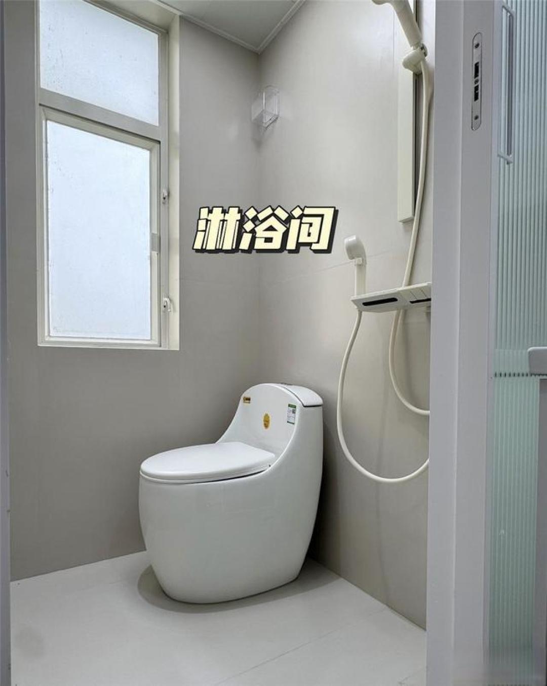 深圳一户人家的“1改2”卫生间火了,4㎡面积切出两卫,变成3分离