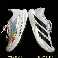 对标EVO SL的3开国产跑鞋 #阿迪达斯 #EVOSL #跑鞋 #马拉松 #学生党