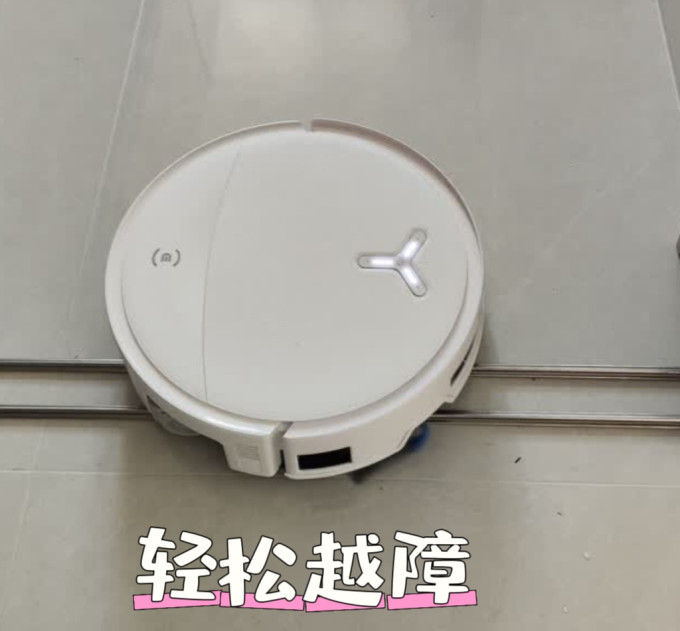 扫地机器人