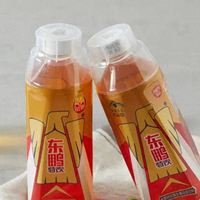 东鹏特饮透明盖干嘛的？一套打法狠到离谱，背后藏着中国消费逻辑