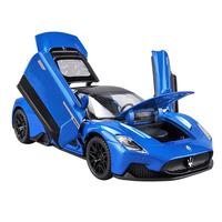 盘点巅峰极速性能组最强的十辆限定金车
#当我带着巅峰超跑回家乡 
#巅峰极速 #巅峰极速飞驰人生3联动 
#上巅当飞驰主角 #抓马巅峰年