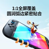 switch 双系统应该注意些什么？