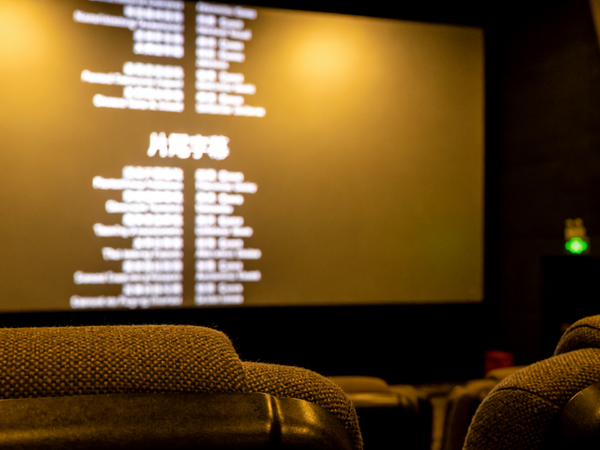 飞驰人生3：新挑战来袭