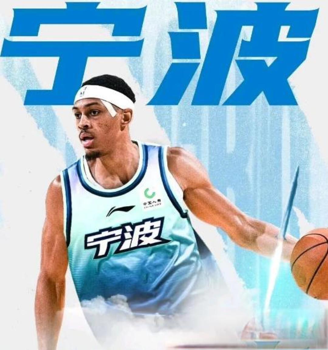 CBA男篮最新动态!2.18中锋被曝加盟广东,广东旧将加盟宁波,北京辽宁新外援均已到位