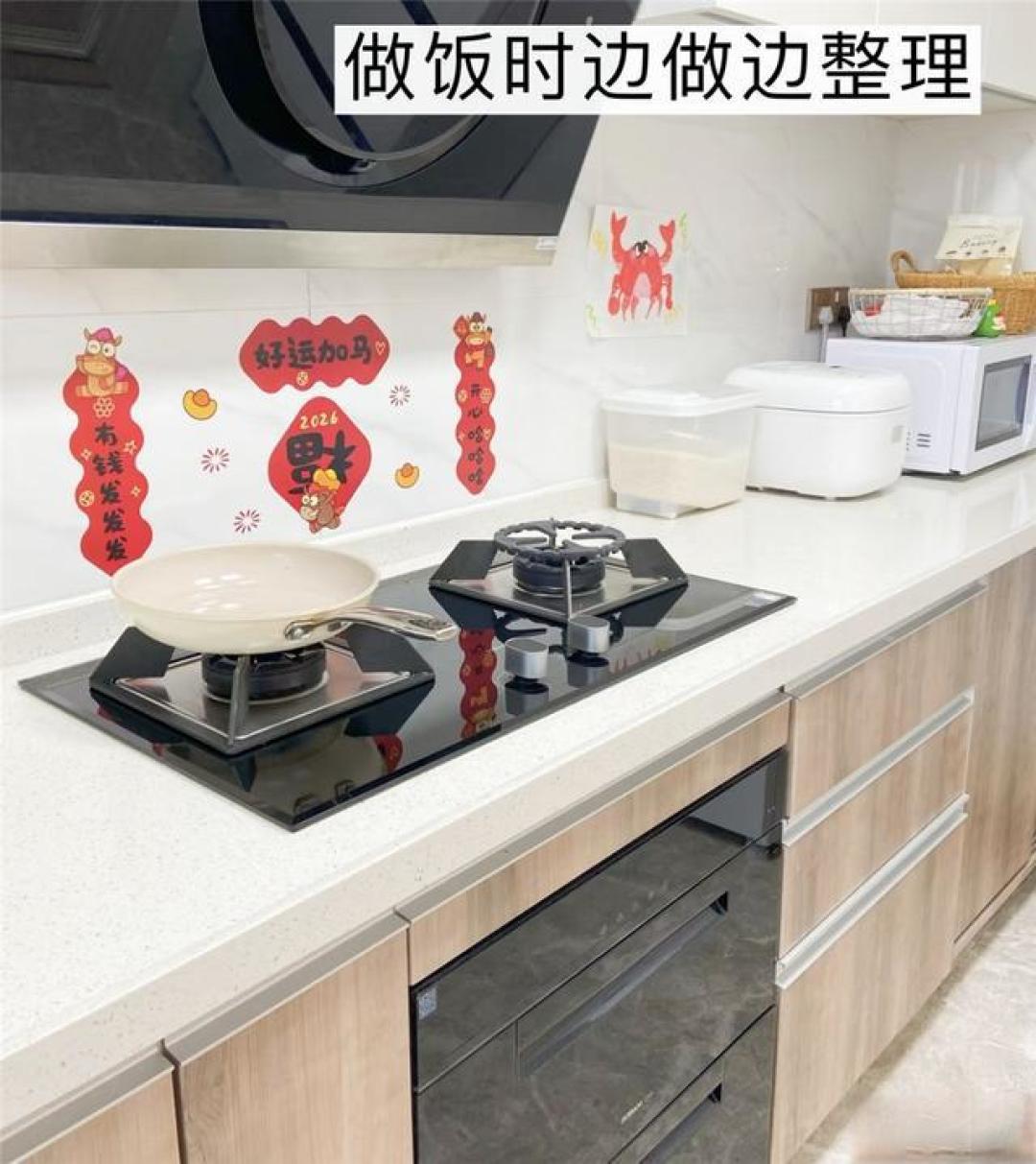 这9个过日子小习惯,让家务越做越少,自律一年,生活负担小多了