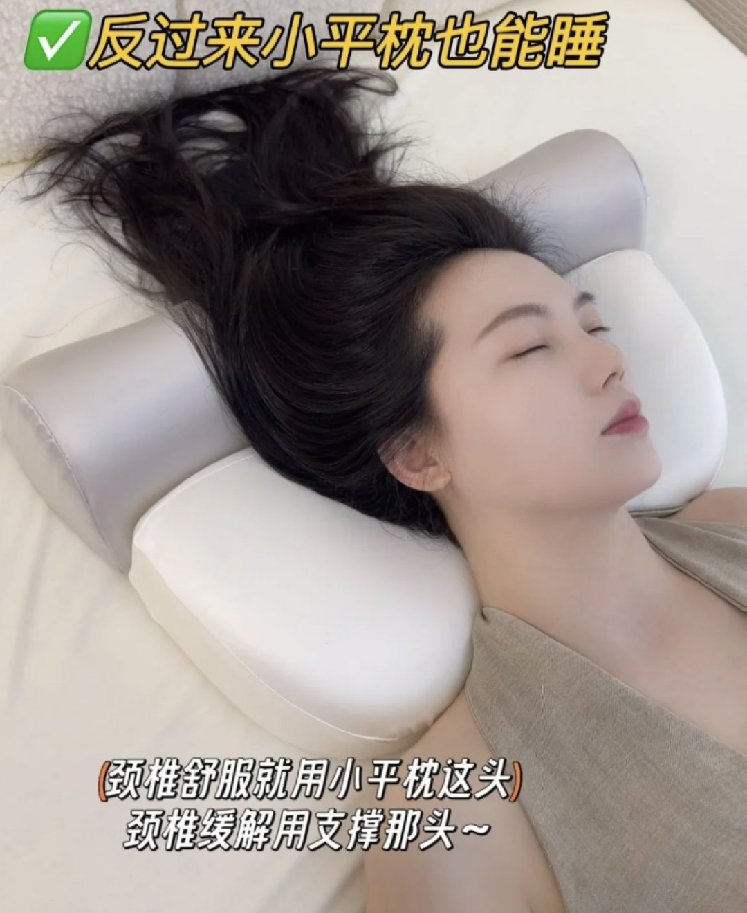 10个幸福感好物,真·长期主义,个个好评!