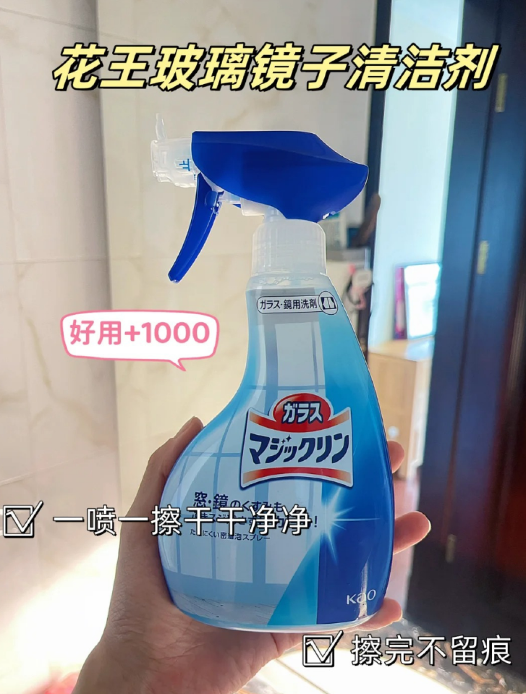 10个幸福感好物,真·长期主义,个个好评!