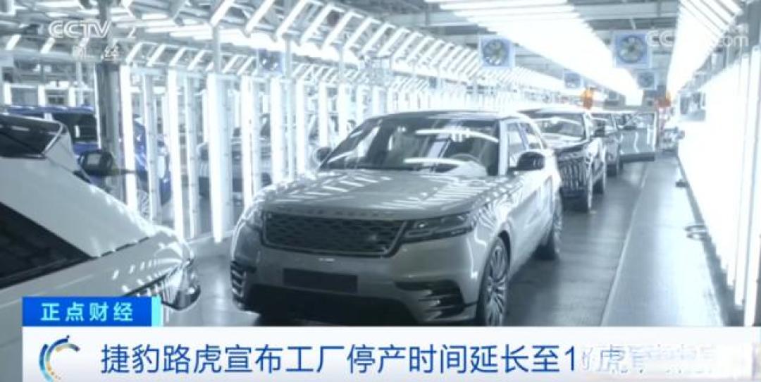 工业AI 2025 九大印象