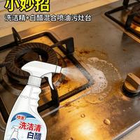 30个万能生活小妙招,省钱又省力,学会一个就能帮你省出不少钱!