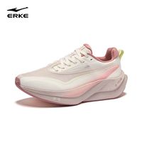 硬核实拆鸿星尔克飞将，这就是稳定性训练鞋的实力？？ #跑鞋 #拆解 #运动 #鸿星尔克 #鸿星尔克飞将