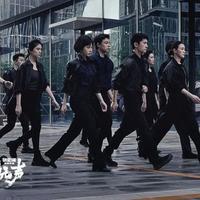 当舆论场的杂音弱下来后，再看《惊蛰无声》
