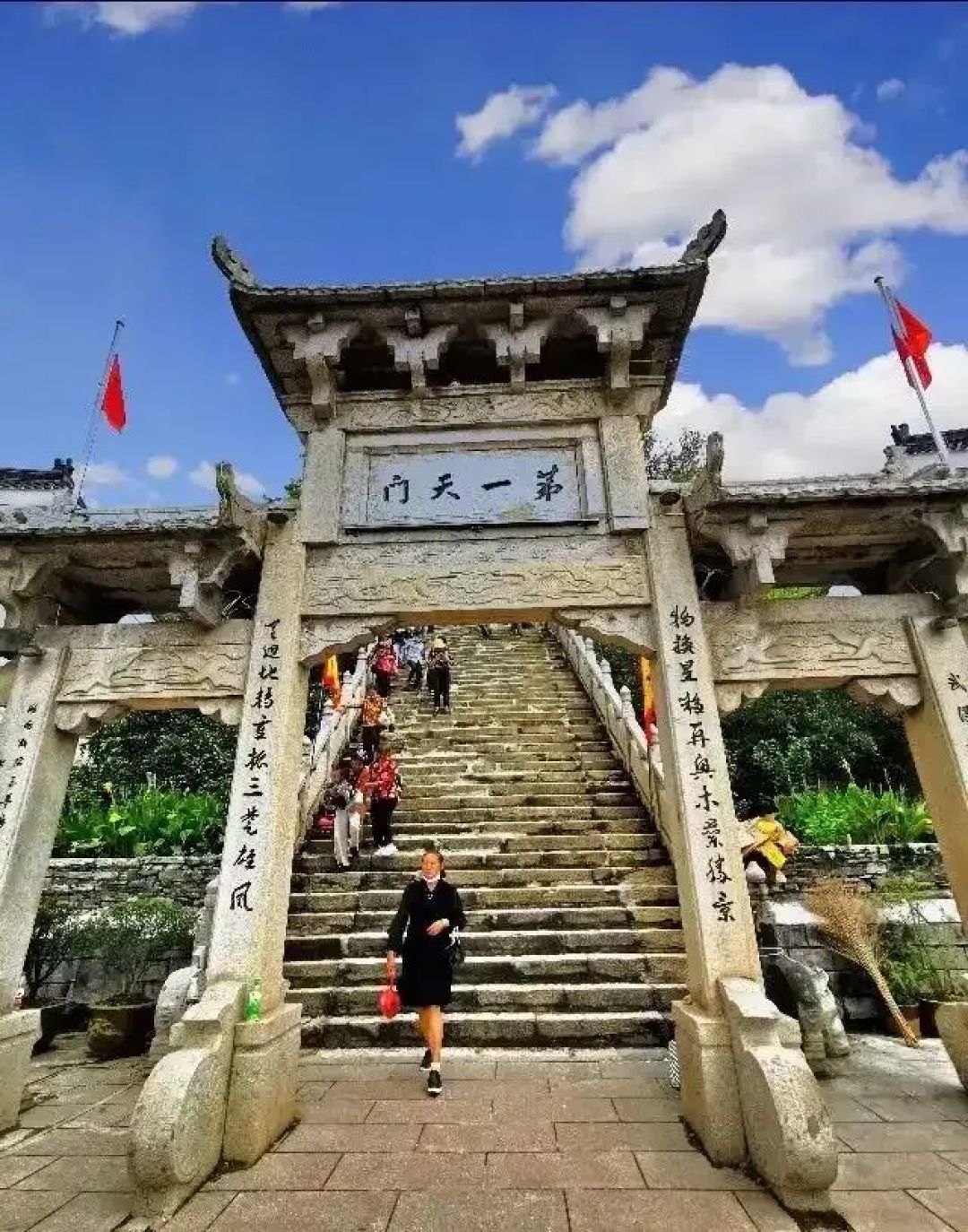 穿越痴情谷,登顶祈嗣顶--3月8日风行户外马年首爬祈福之旅