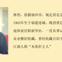 古代茶具漫谈1-中国古代茶器的丰富多彩