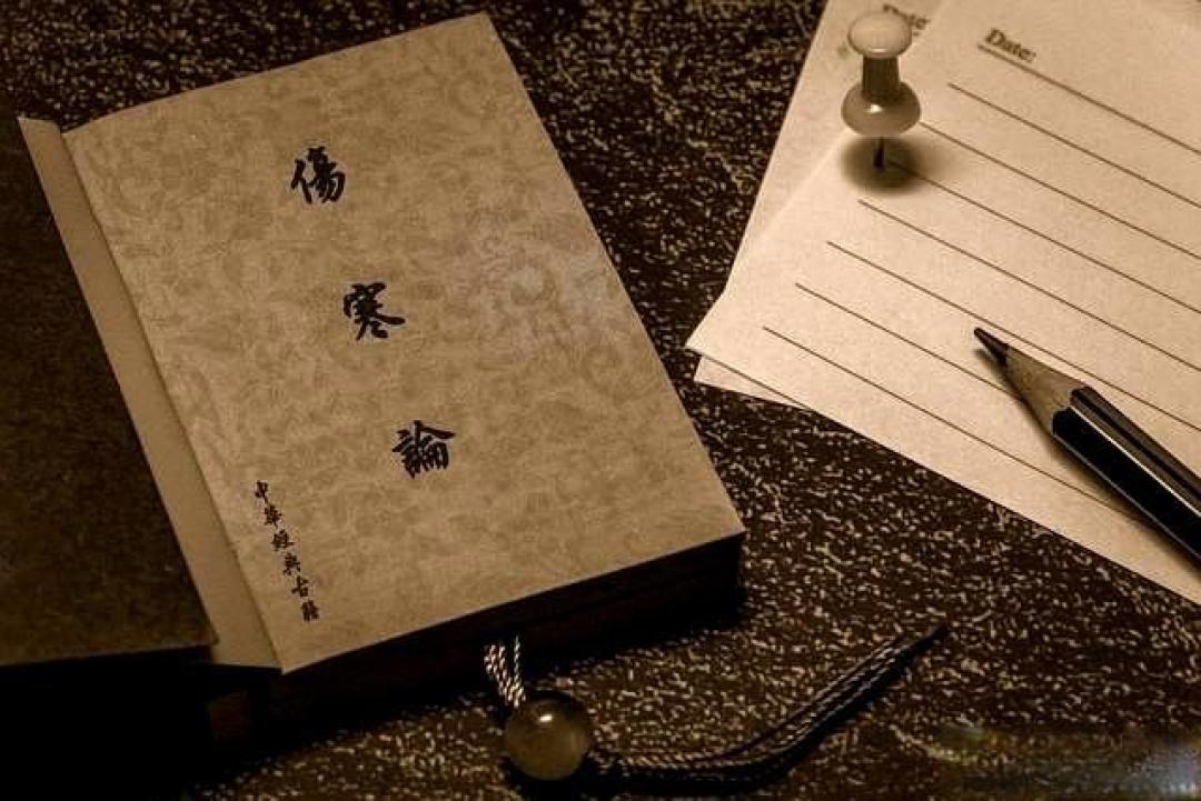 中医古籍中治疗“情志病”的 5 个经典方,专治各种不开心