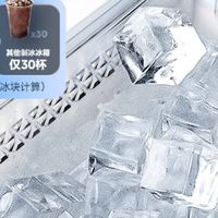 镜面冰箱推荐：2026年非常值得选购的几款高端镜面设计冰箱