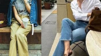 春天鞋柜里C位的“乐福鞋”，配这两件单品时髦又高级