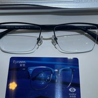 依视路爱赞全晰A360：数码护眼刚需还是营销概念？全网观点大PK