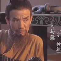 司马懿：从魏国权臣到晋朝奠基者，三国时代最神秘的枭雄