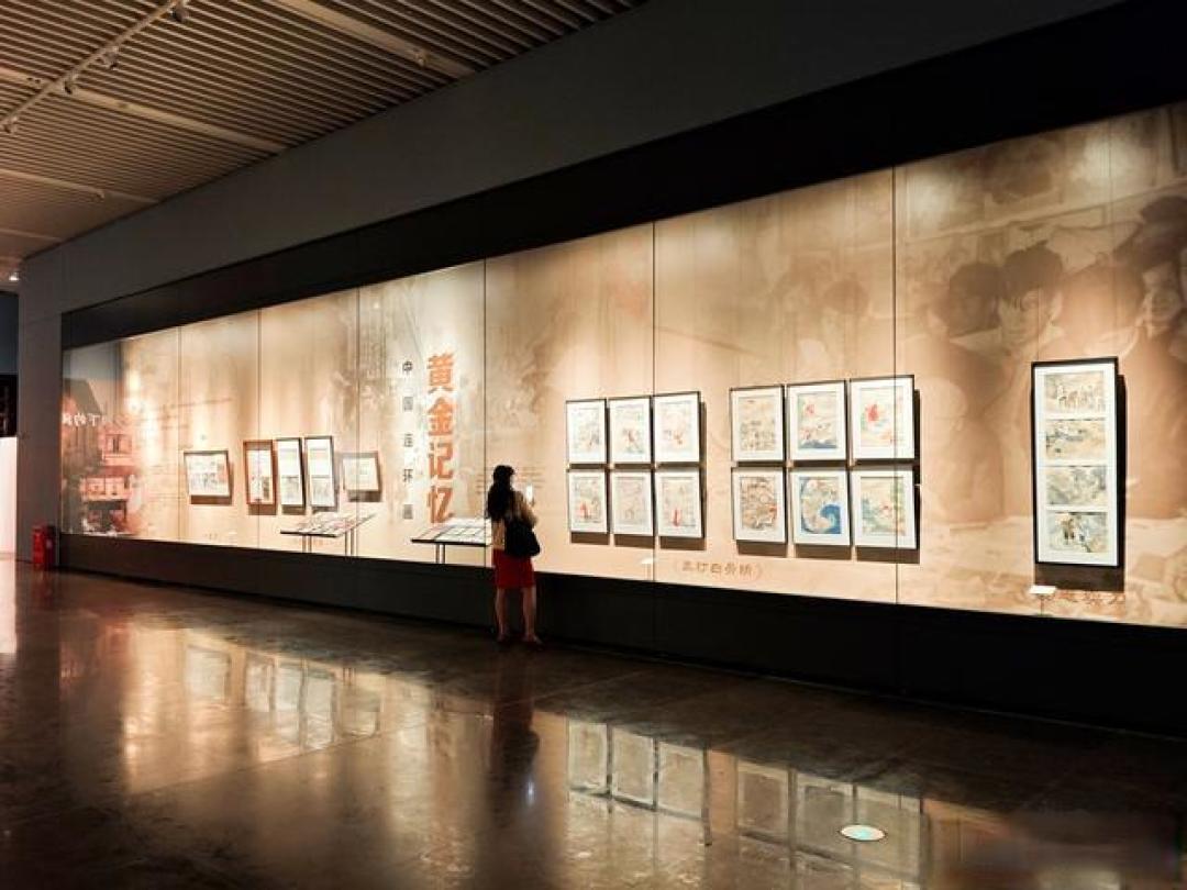 新春游玩，看看广州美术馆里的动漫连环画展