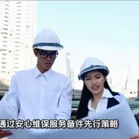 高校淘汰传统三层架构？全光网络入室、万兆进教室，体验飙升运维减负，智慧校园新范式来了！#网络交换机#网络设备#学校网络安全#智能化工程#弱电智能化