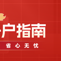 迭代技术突破，具身智能量产启航——AI应用下机器人的加速推广