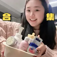 出生用到现在的宝宝洗护🛁自用分享，新手妈妈快来抄作业。#宝妈分享 #宝宝好物推荐 #婴儿护理 #宝宝护肤