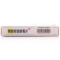 药店角落的10种平价中成药！对症用超实用，省钱少遭罪，居家常备