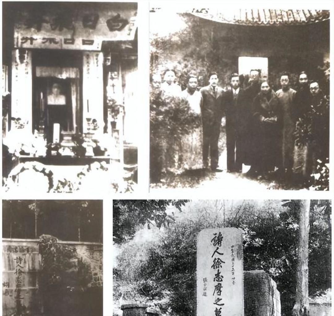 34岁徐志摩死状惨烈:额上有洞、门牙脱尽、全身骨折,墓曾被盗!