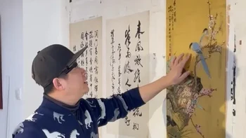 李春风手工装裱教学托绢画的方法 #手工装裱 #装裱教学 #非遗传承 #非遗文创 #装裱材料