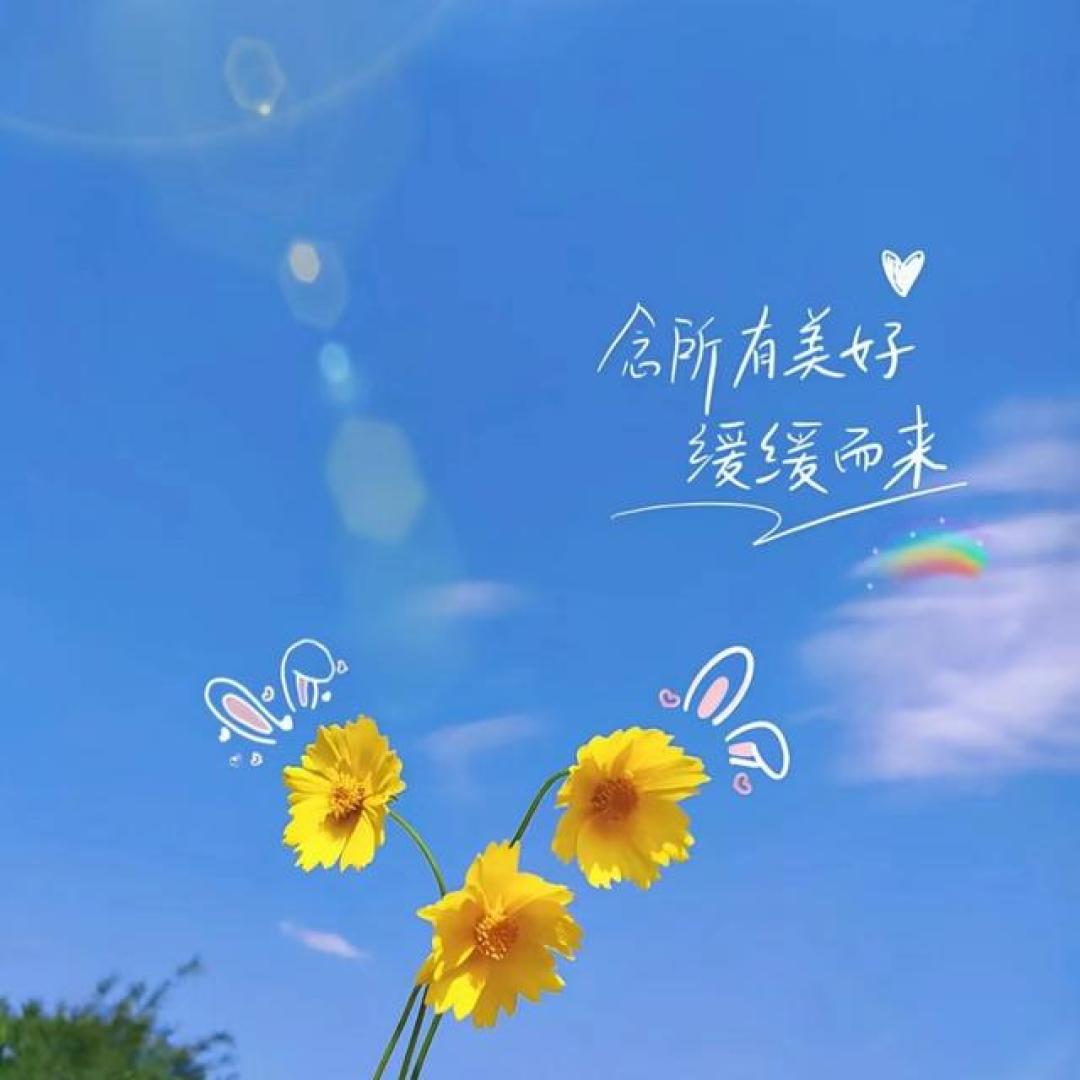 班主任对单亲家庭学生的教育引导策略（可直接落地使用）