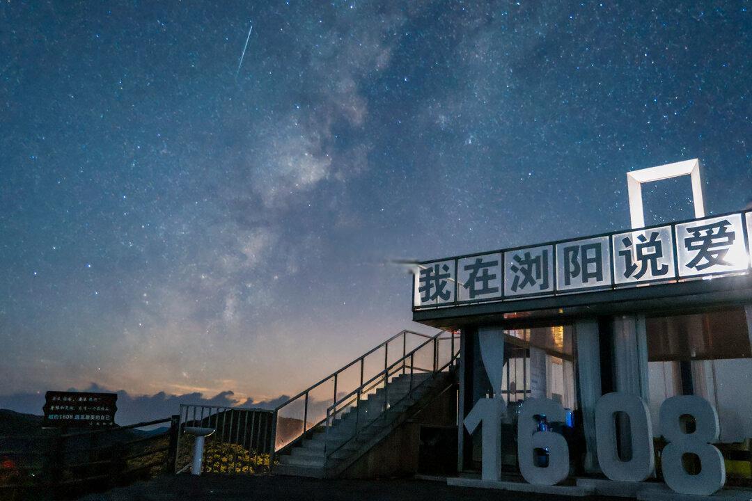 🌌2026银河流星超详细攻略!附时间&技巧