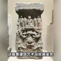 弘扬光大中华民族优秀的历史文化遗产。