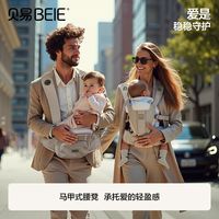 38节母婴购物：只讲真实使用感受，不吹不黑#待产包 #母婴好物 #带娃好物 #母婴大件 #贝易pu覆膜垫