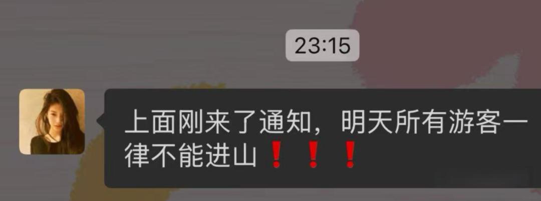女生西藏徒步时失联，用牛粪保温在牛棚被找到，为啥牛粪能帮助维持体温？这种情况还能做哪些保护措施？