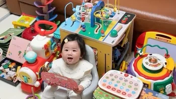1岁宝宝实用玩具分享·不闲置踩雷 
姐妹们催更的玩具分享来了～整理了适合一岁宝宝的玩具，主打长期主义，让宝宝越玩越聪明#宝宝玩具 #宝宝玩具推荐 #1岁宝宝玩具 #益智玩具 #早教玩具