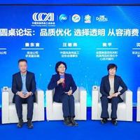 你家的洗衣液可能“合格，但没用”！业内人士揭露行业内幕→