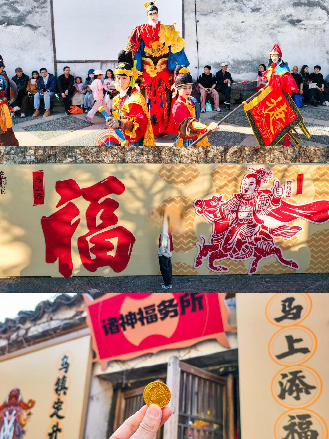乌镇丨我拍到了江南年味最浓的样子！