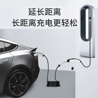 春天里的好伙伴-2025款欧拉好猫，适合全家的代步车