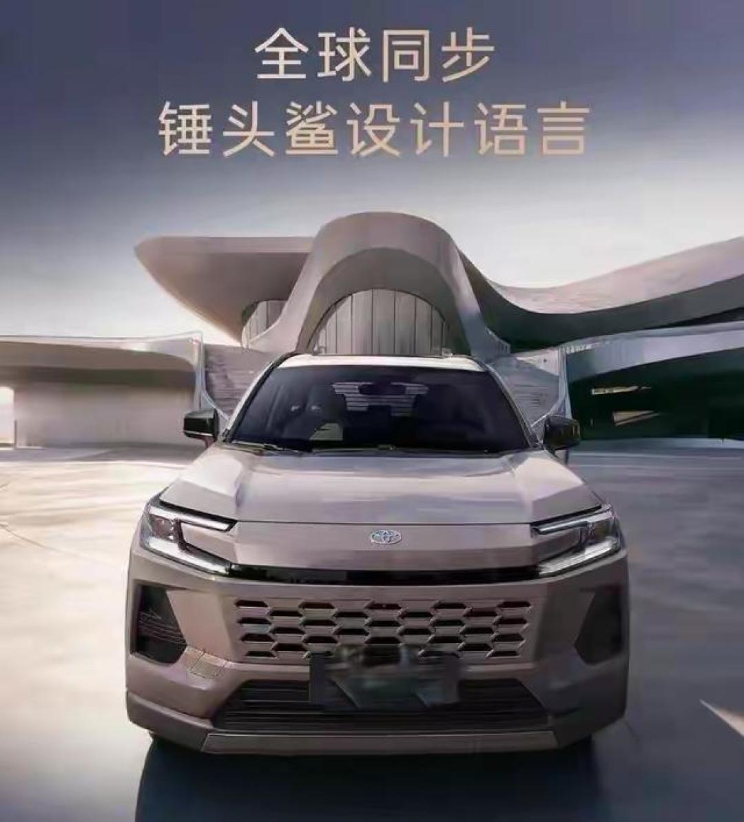 广汽丰田威兰达AIR版：中型SUV的性价比之选！