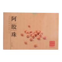 经济日报 | 东阿非遗技艺深体验