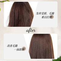 不吹不烫我终于把炸毛卷治服了！全过程分享 自来卷姐妹快来集合🌀
我这次全程不用电棒不用吹风，
靠9个步骤把炸毛卷“哄乖”了！
自然卷真的可以很好看，只要方法对～
快去试试吧 
#自来卷 #自来卷打理 #复古卷发 #变美 #沙发自来卷改造