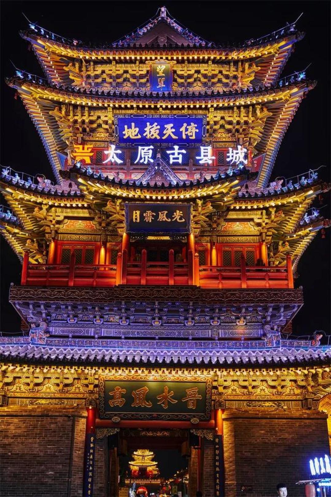 这8座年味十足的千年古城，藏着北方最热闹的民俗，你去过几个？