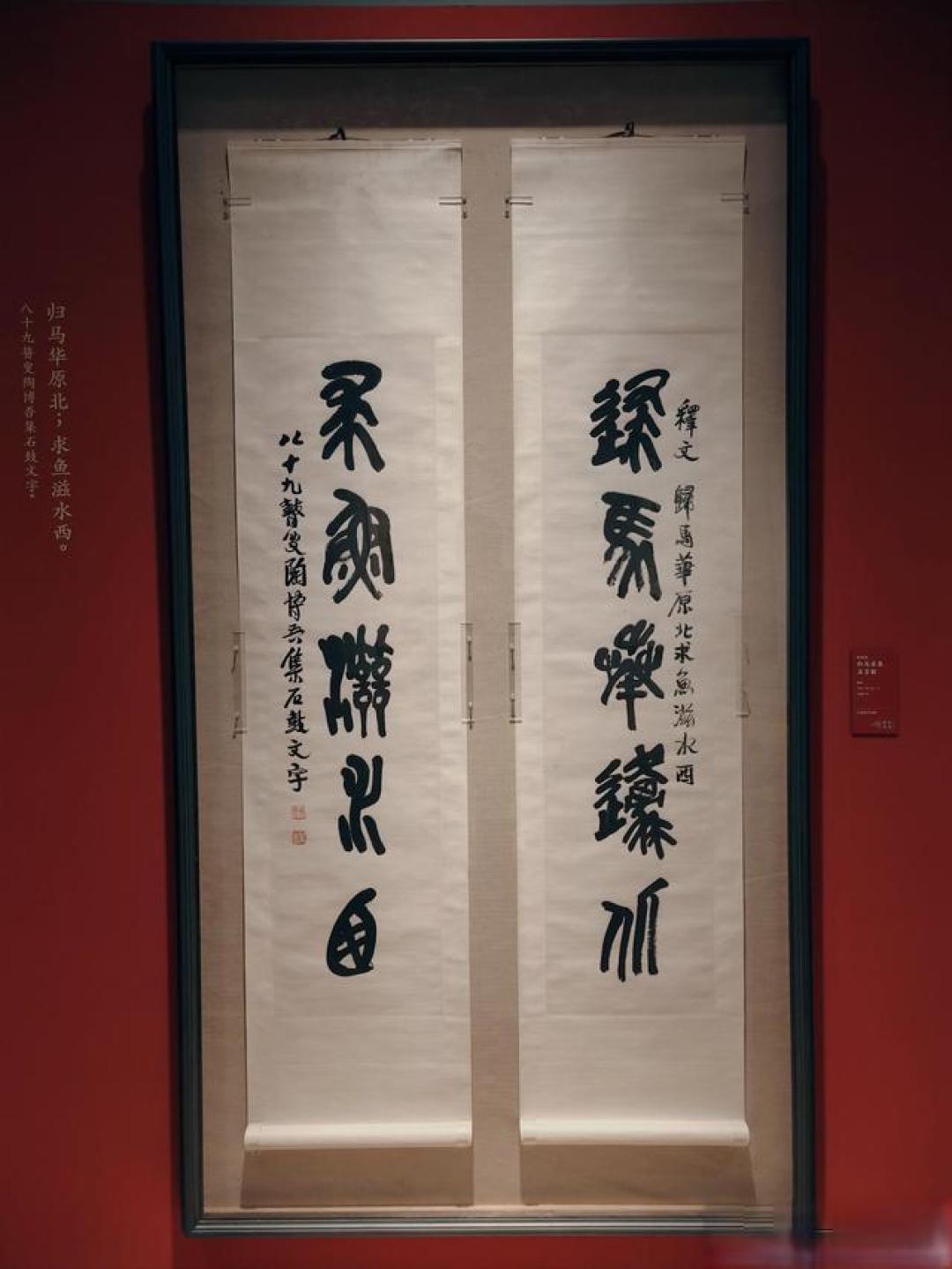 墨香迎马年！中国美术馆楹联展，看百年书法名家写尽新春意趣