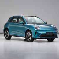 欧拉5混动版前瞻：百公里油耗4.5L 预计售价7.98万元起